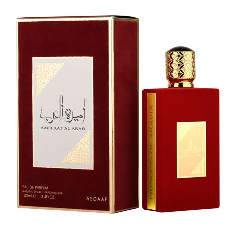 ameerat al arab dupe de quel parfum|ameerat al arab asdaaf.